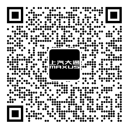 扫描二维码下载上汽大通MAXUS APP