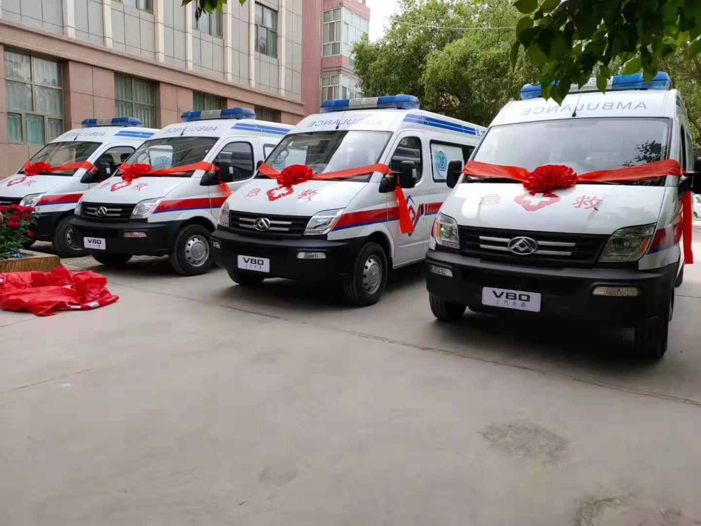 大爱援疆，为生命护航，上汽集团携手上海烟草集团向新疆捐赠爱心救护车